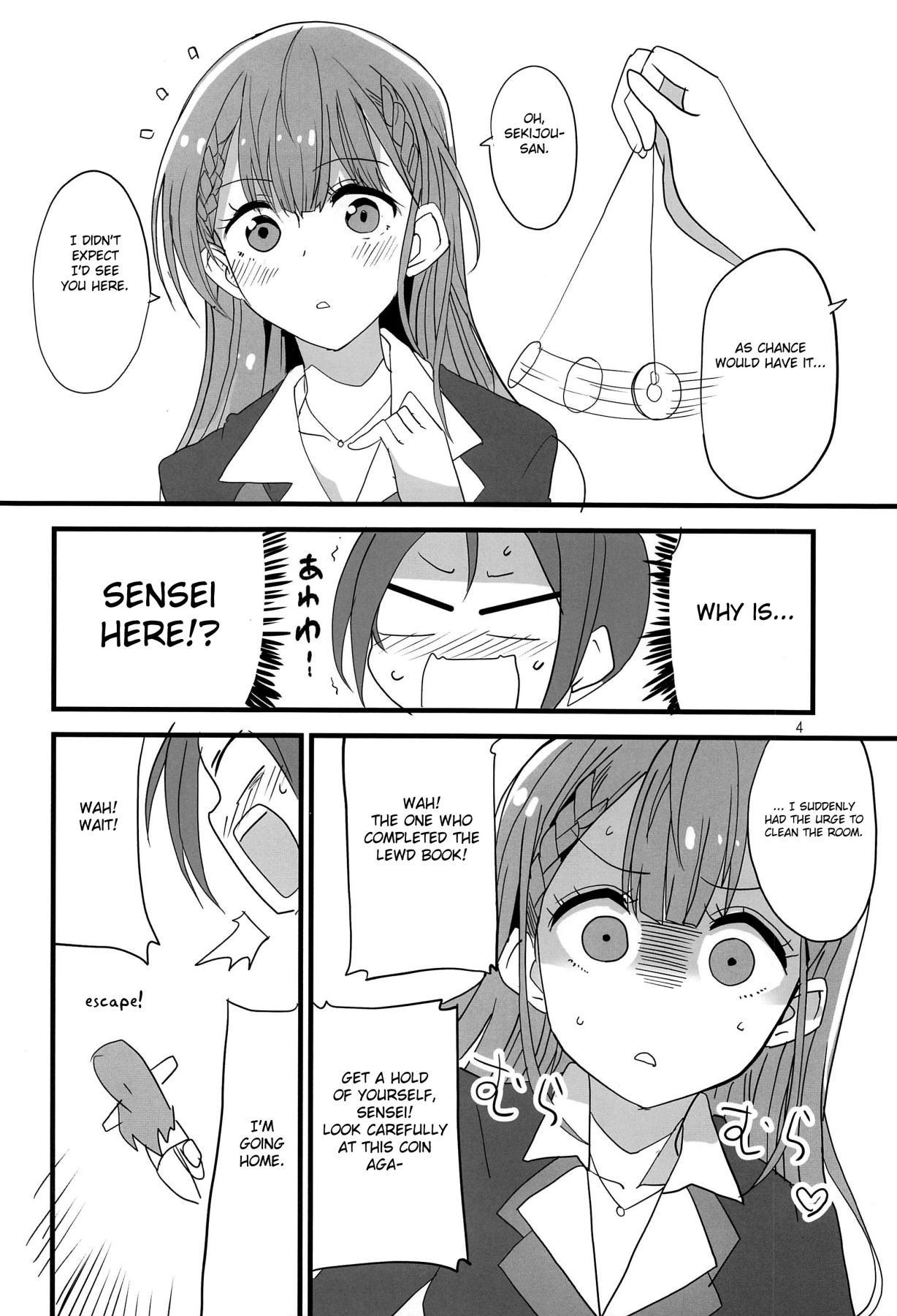 Hentai Manga Comic-Mafuyu' Careless Massage-v22m-Read-3